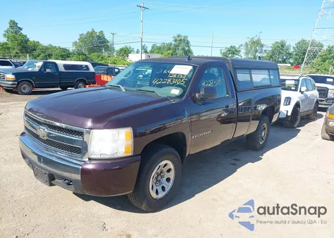 2008 Chevrolet Silverado 1500 Work Truck from USA, damaged, VIN 1GCEK14X78Z155228
